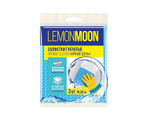 "Lemon Moon" Набор салфеток из целлюлозы 3шт. 18х20см