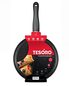 "TESORO" Florence Induction total dark" Сковорода блинная 24см