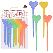 Шпажки для канапе "Сердечки" 20шт. 8,7см