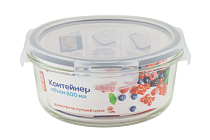 "Grey" Контейнер стекло 0,8л круг 16x7,5см