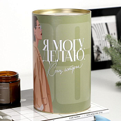 Копилка-банка "Могу" 20см