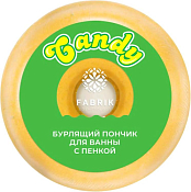 Бурлящий пончик для ванны с пенкой "Candy" 120гр.
