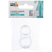 Стоппер на ручку двери d=1,8-1,5см, цв.прозрачный