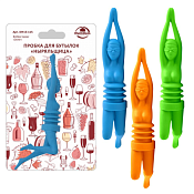 Пробка для бутылки "Ныряльщица" 3цв.