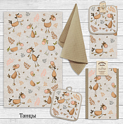 Полотенце кухонное "Танцы" 39х60см