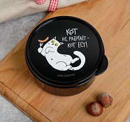Ланч-бокс "Кот не работает" 0,3л