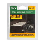 "Park" Лента самоклеящаяся бордюрная для раковин и ванн 2смх3,2м, цв.черный