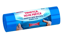 "AVIKOMP" Мешки для мусора особопрочные "Rubber Flex" 120л, 5шт. 30мкм