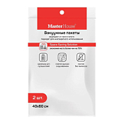 "В ПОРЯДКЕ" Набор пакетов вакуумных с клапаном 2шт. 40х60см