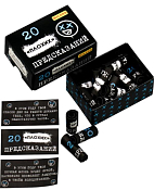 Коробочка с предсказаниями "20 "плохих" предсказаний" 3х6,3см