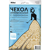 "НИКА" Чехол для гладильной доски, антипригарный с поролоном 130х48см, в ассорт.