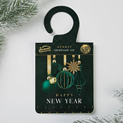 Аромасаше "Happy New Year" хвойный лес, 8х15,5см