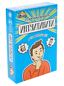 Игра "Интуитивити"