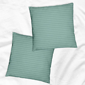 "Holiday" Набор наволочек 70х70см 2шт, цв.жадеит, полисатин