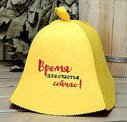 Шапка для сауны "Время для счастья сейчас!", цв.желтый