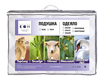 Одеяло "Овечья шерсть" облегченное, 172х205см