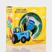 "Синий Трактор.Цифры" Набор посуды 3пр.